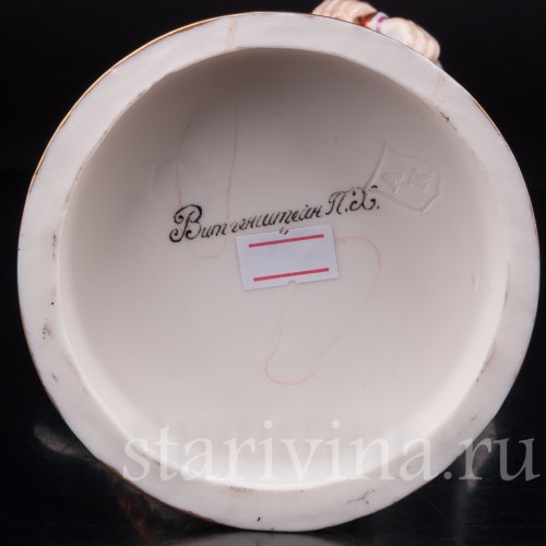 Фарфоровая статуэтка Русский генерал П. Х. Витгенштейн, Россия, совр.