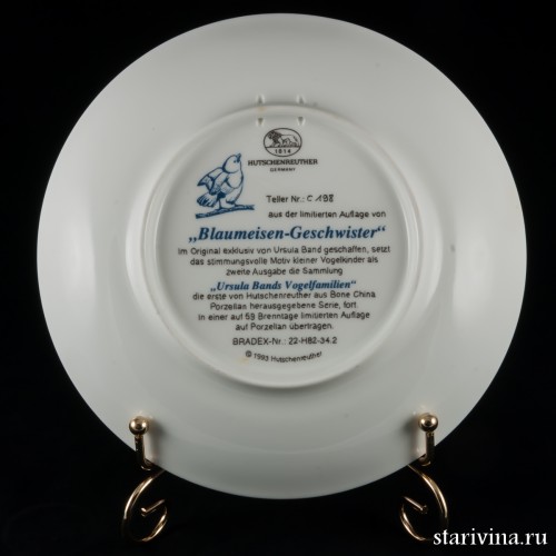 Семья лазоревок, Hutschenreuther, Германия