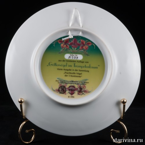 Райские птицы в ветвях катальпы, Schirnding, Германия