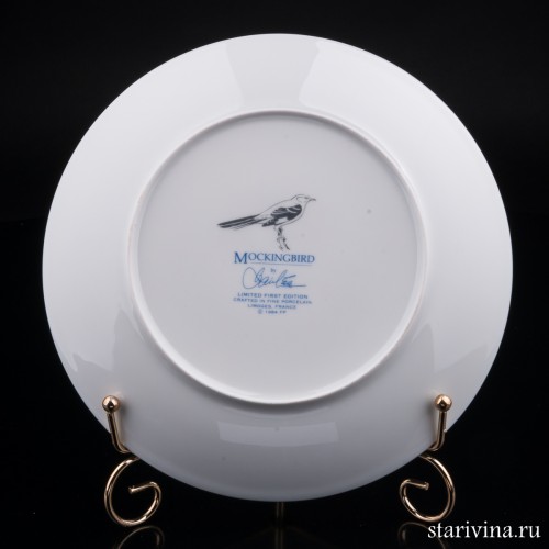 Пересмешник, Limoges, Франция, 1984 г