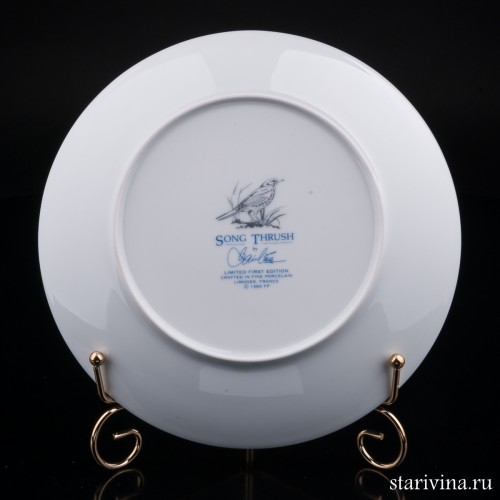 Певчий дрозд, Limoges, Франция, 1984 г