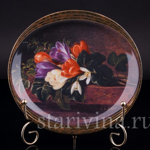 Цветы №6, Grande Kopenhagen, Дания