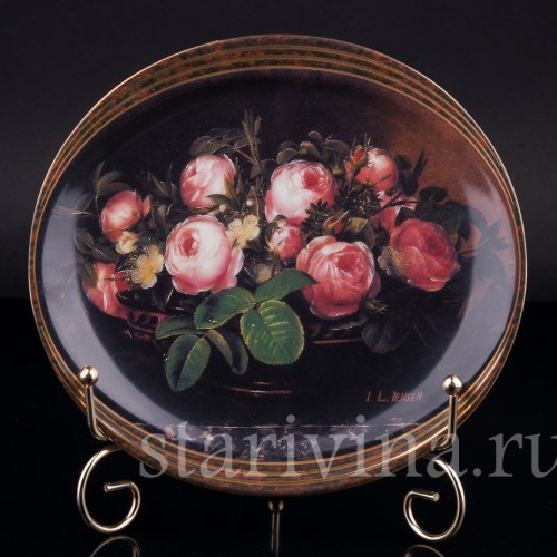 Цветы №1, Grande Kopenhagen, Дания