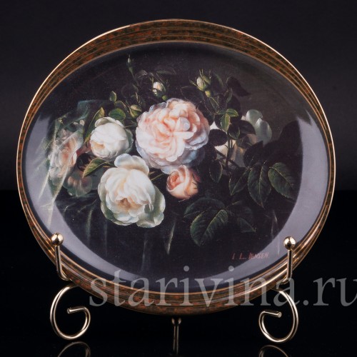 Цветы №3, Grande Kopenhagen, Дания