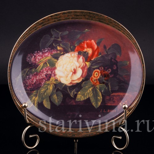 Цветы №2, Grande Kopenhagen, Дания