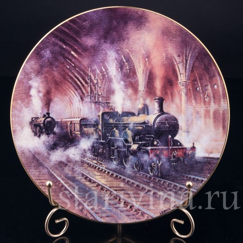 Атлантикс в Йорке, Caverswall, Великобритания, 1981 г