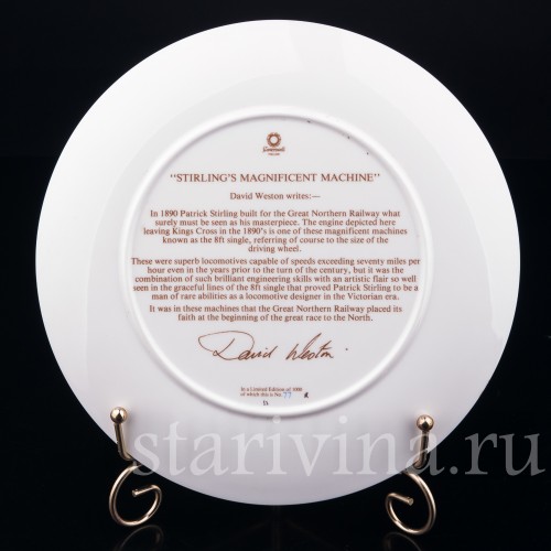 Паровоз Стирлинга, Caverswall, Великобритания, 1981 г