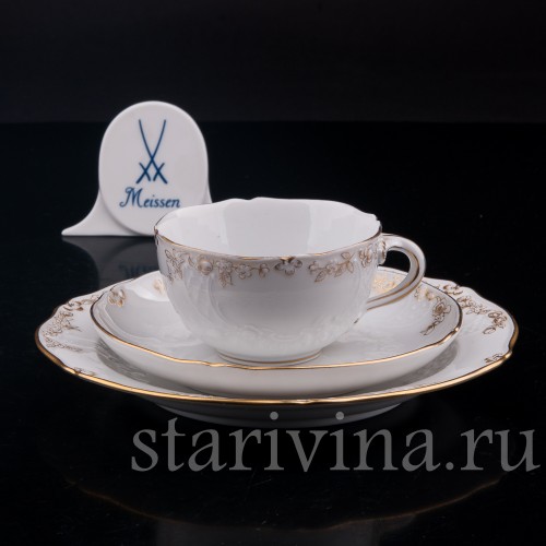 Чайное трио, Meissen, Германия, пер. пол. 20 в
