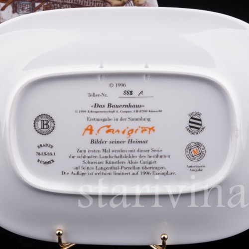 Две декоративные фарфоровые тарелки Виды Родины, Langenthal, Швейцария, 1996 г.