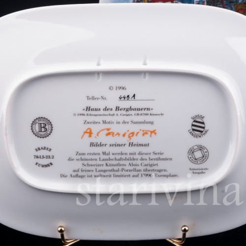 Две декоративные фарфоровые тарелки Виды Родины, Langenthal, Швейцария, 1996 г.