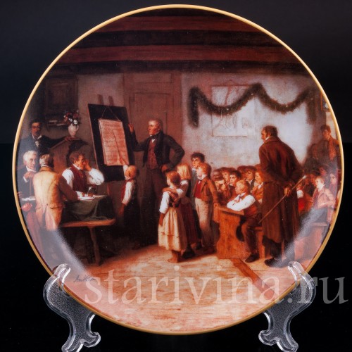 Декоративная фарфоровая тарелка Школьный экзамен, Швейцария, 1996 год.