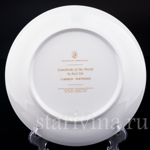 Две декоративные фарфоровые тарелки Дикие птицы мира, Limoges, Франция, 1979 г.