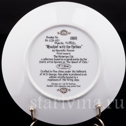 Декоративная фарфоровая тарелка Игры котят, W. J. George, Великобритания, 1991 г.