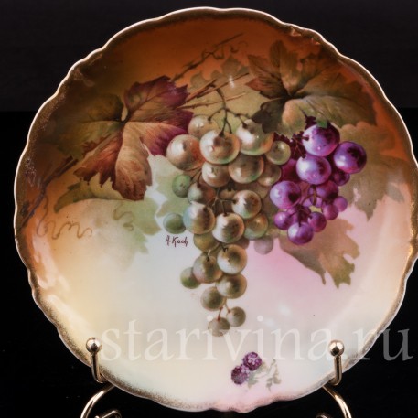Декоративная фарфоровая тарелка Виноград, Marktredwitz, Jaeger & Co, Германия, 1872-1898 гг.