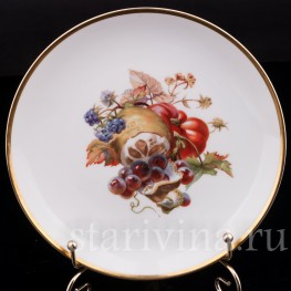 Декоративная фарфоровая тарелка Лимон, виноград и ежевика, Rosenthal, Германия, 1920 гг.
