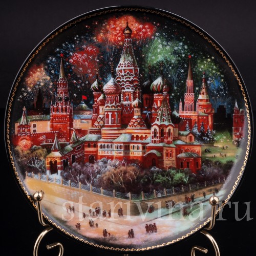 Декоративная тарелка из фарфора Собор Василия Блаженного, Россия, 1991 г.