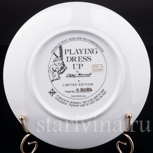 Декоративная тарелка из фарфора Игра в переодевание, Franklin Porcelain, Великобритания, 1990 гг.