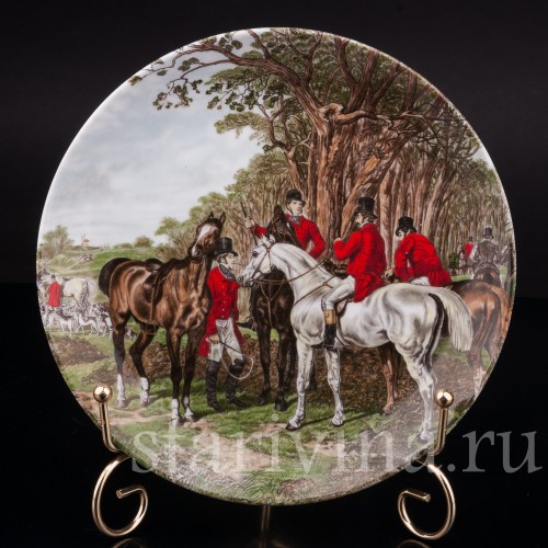 Декоративная тарелка Охота на лис, Alka Kaiser, Германия, до 1991 года.